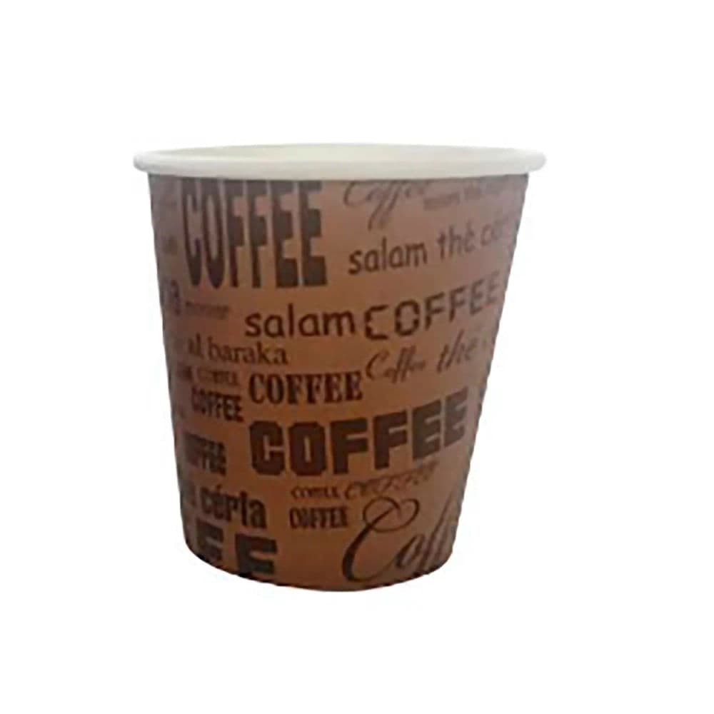 Copo de Papel Estampado Café 25 Unidades 180mL - Silver Festas
